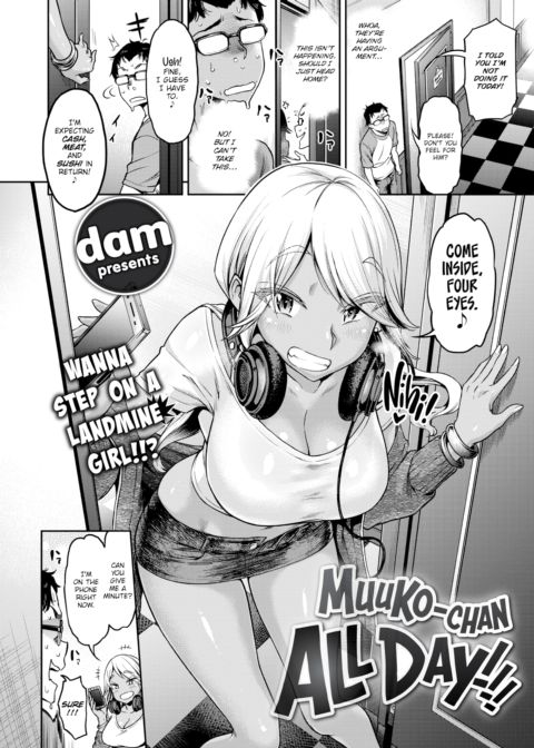 Muuko-chan All Day!!! (Uncensored) Muuko-chan All Day!!! (Uncensored)