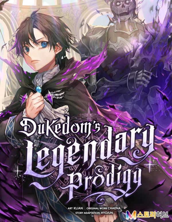 Dukedom's Legendary Prodigy
