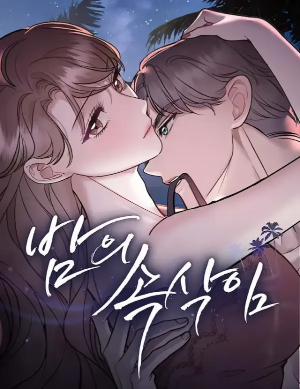 Whispers Of The Night