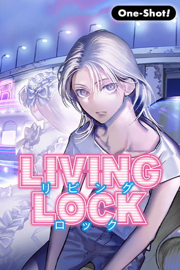 Living Lock Living Lock
