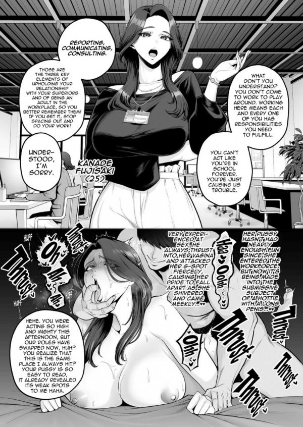 Single, fat-bellied woman gets turned into a bitch by a handsome dick Single, fat-bellied woman gets turned into a bitch by a handsome dick