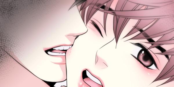 Love Bite