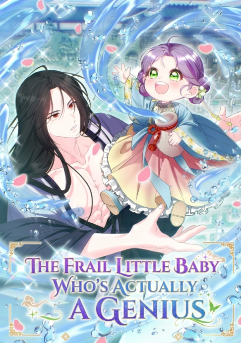 The Frail Little Baby Who’s Actually a Genius